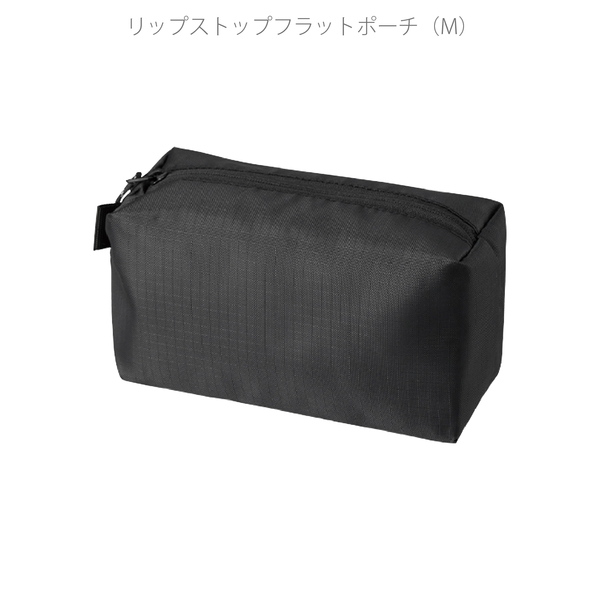 リップストップスクエアポーチ(M)：ブラックの商品画像10枚目