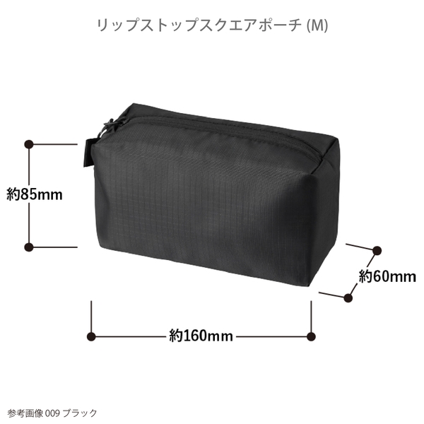 リップストップスクエアポーチ(M)：カーキの商品画像8枚目