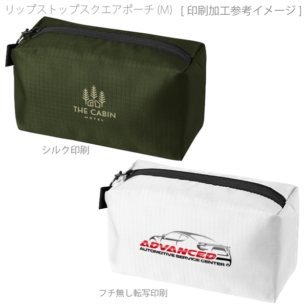 リップストップスクエアポーチ(M)：ベージュの商品画像4枚目