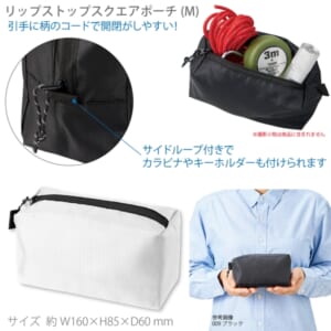 cpat-A14-TP-0061-044