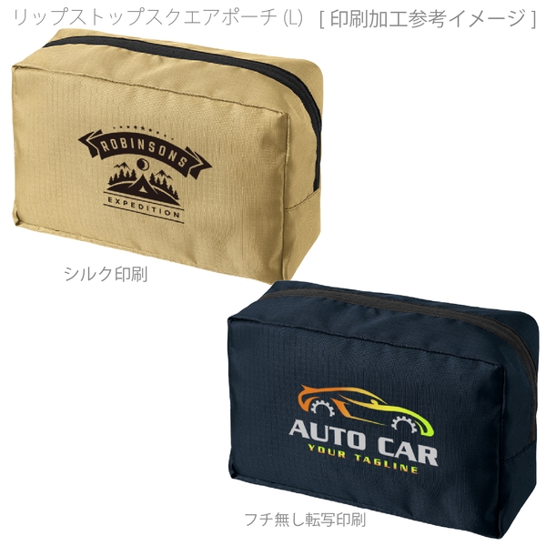 リップストップスクエアポーチ(L)：ネイビーの商品画像4枚目