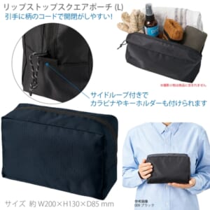 cpat-A14-TP-0062-006