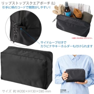 cpat-A14-TP-0062-009