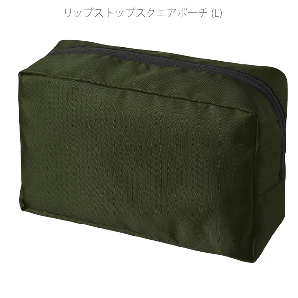 リップストップスクエアポーチ(L)：カーキの商品画像10枚目