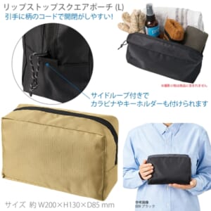 cpat-A14-TP-0062-028