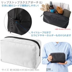 cpat-A14-TP-0062-044