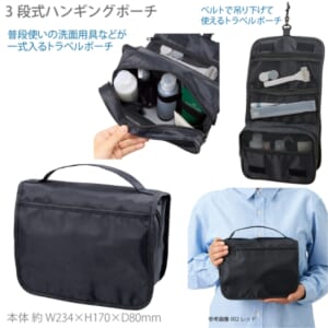 cpat-A14-TP-0063-009