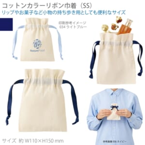 cpat-A14-TP-0064-006