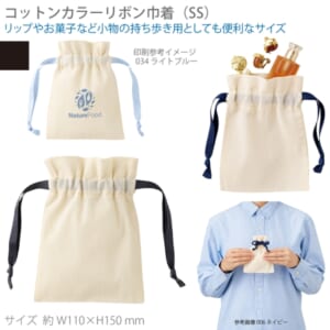 cpat-A14-TP-0064-009