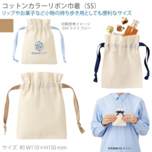 cpat-A14-TP-0064-028