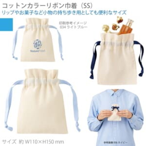 cpat-A14-TP-0064-034