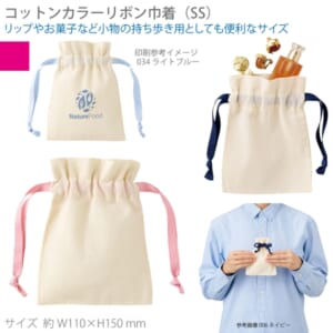 cpat-A14-TP-0064-040