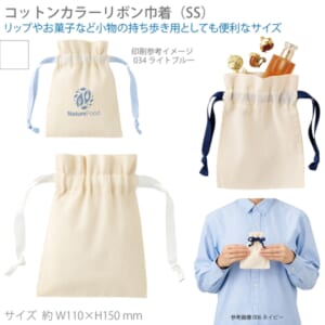 cpat-A14-TP-0064-044