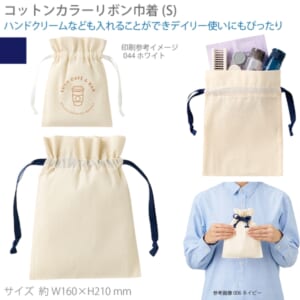 cpat-A14-TP-0065-006