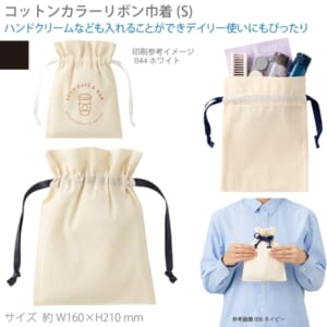 cpat-A14-TP-0065-009