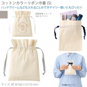 cpat-A14-TP-0065-011