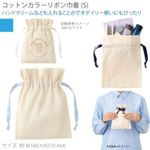 cpat-A14-TP-0065-034