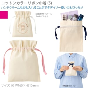 cpat-A14-TP-0065-040