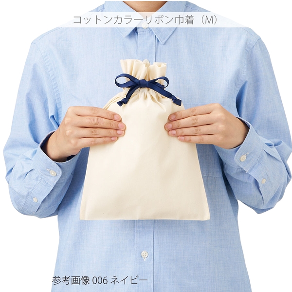 コットンカラーリボン巾着(M)：グレーの商品画像7枚目