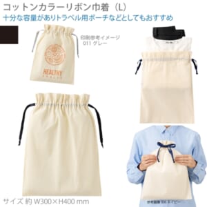 cpat-A14-TP-0067-009