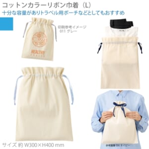 cpat-A14-TP-0067-034
