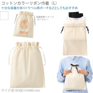 cpat-A14-TP-0067-044