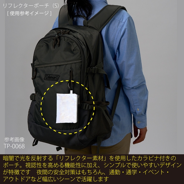 リフレクターポーチ(S)：グレーの商品画像5枚目