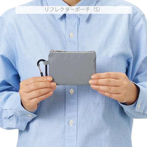 リフレクターポーチ(S)：グレーの商品画像9枚目