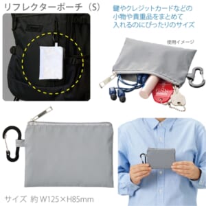 cpat-A14-TP-0068-011