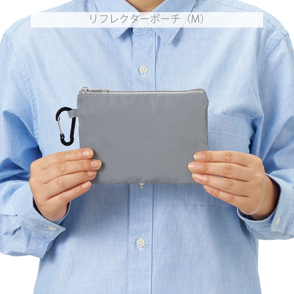リフレクターポーチ(M)：グレーの商品画像9枚目
