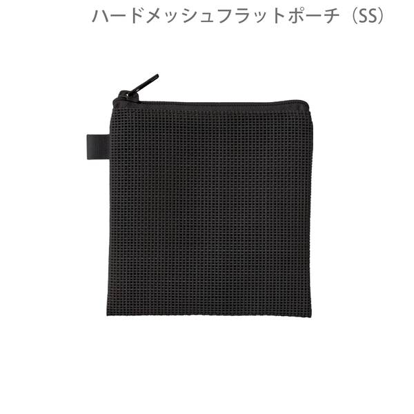 ハードメッシュフラットポーチ(SS)：ブラックの商品画像8枚目