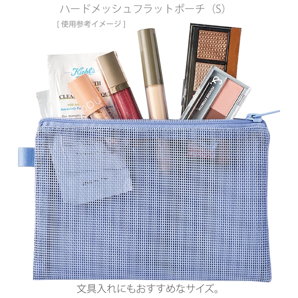 ハードメッシュフラットポーチ(S)：ブラックの商品画像4枚目