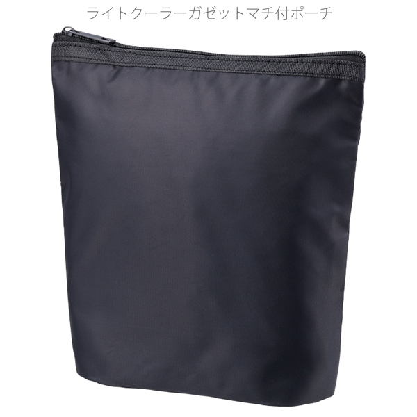 ライトクーラーガゼットマチ付ポーチ：チャコールブラックの商品画像9枚目