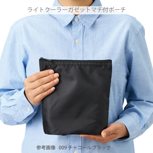 ライトクーラーガゼットマチ付ポーチ：サックスブルーの商品画像8枚目