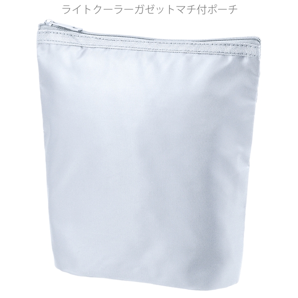 ライトクーラーガゼットマチ付ポーチ：サックスブルーの商品画像9枚目