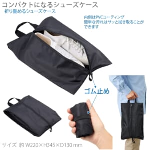 cpat-A14-TP-0074-009