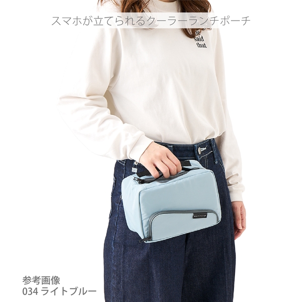 スマホが立てられるクーラーランチポーチ：ブラックの商品画像10枚目