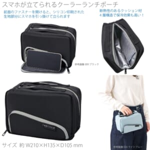 cpat-A14-TP-0075-009