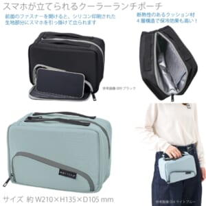 cpat-A14-TP-0075-034