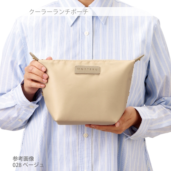 クーラーランチポーチ：ネイビーの商品画像8枚目