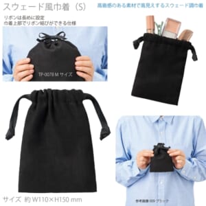cpat-A14-TP-0077-006