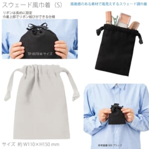 cpat-A14-TP-0077-011