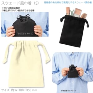 cpat-A14-TP-0077-044