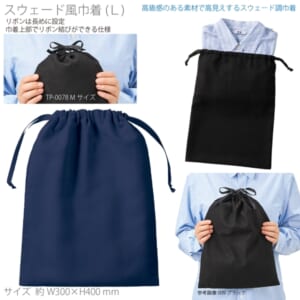 cpat-A14-TP-0079-006