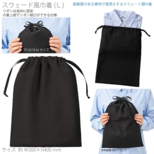 cpat-A14-TP-0079-009