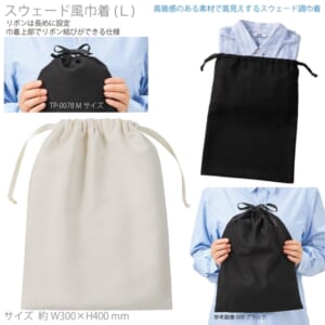 cpat-A14-TP-0079-011
