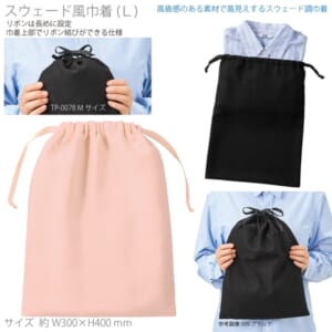 cpat-A14-TP-0079-030