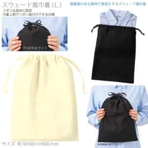 cpat-A14-TP-0079-044