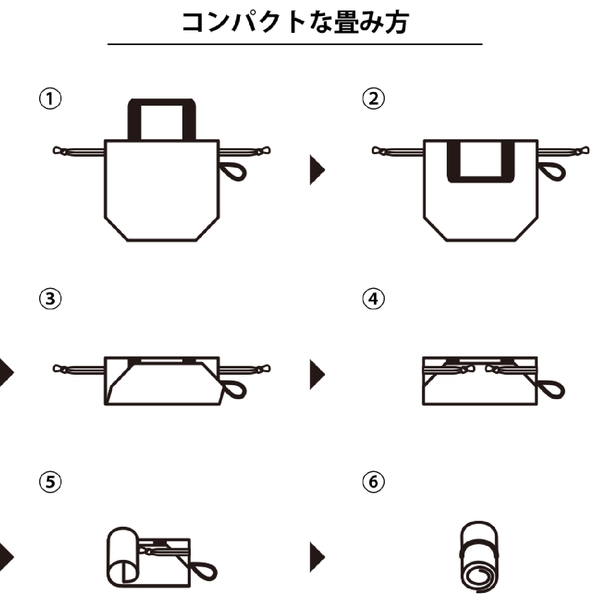 クルリト　コンパクトクーラーミニ巾着：ミントグリーンの商品画像10枚目