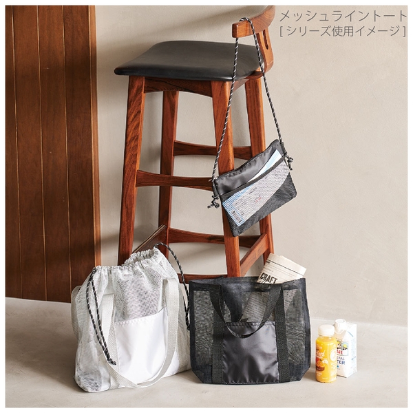 メッシュライントート(M)：ブルーの商品画像5枚目
